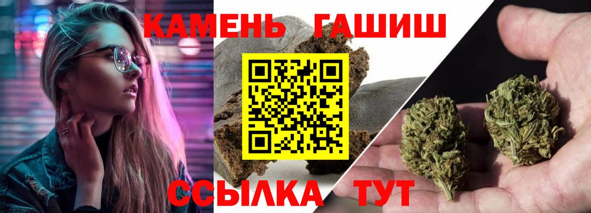 ГАШ 40% ТГК Среднеуральск
