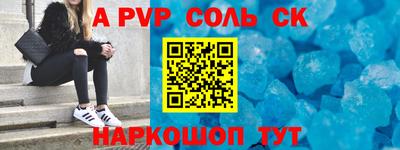 скорость Рязань