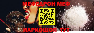синтетический гашиш Рузаевка