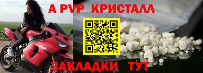 скорость Рязань