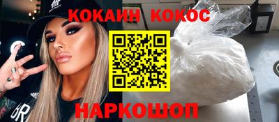 скорость Рязань