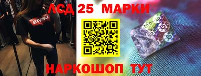 скорость Рязань