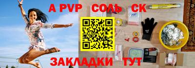 скорость Рязань
