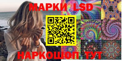 COCAINE Рыбинск