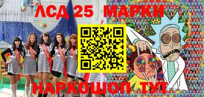 скорость Рязань