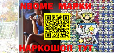 COCAINE Рыбинск