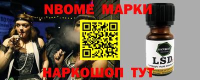 скорость Рязань
