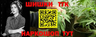 скорость Рязань