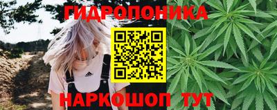 синтетический гашиш Рузаевка