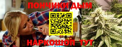 COCAINE Рыбинск