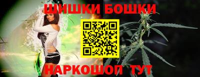 синтетический гашиш Рузаевка