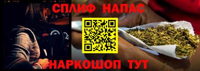 скорость Рязань
