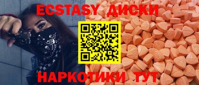 скорость Рязань