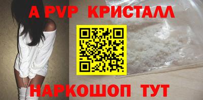 скорость Рязань