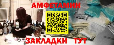 скорость Рязань