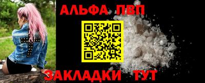 COCAINE Рыбинск