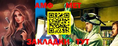 синтетический гашиш Рузаевка
