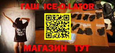 COCAINE Рыбинск