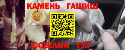 скорость Рязань