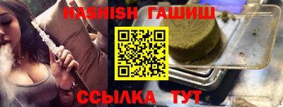 скорость Рязань