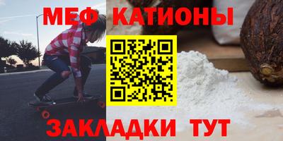 скорость Рязань