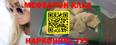 скорость Рязань