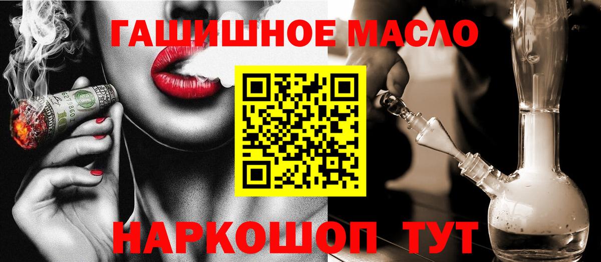 Дистиллят ТГК концентрат Среднеуральск